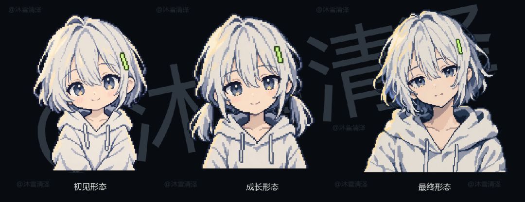 #开发者日志03——爷真好看 1