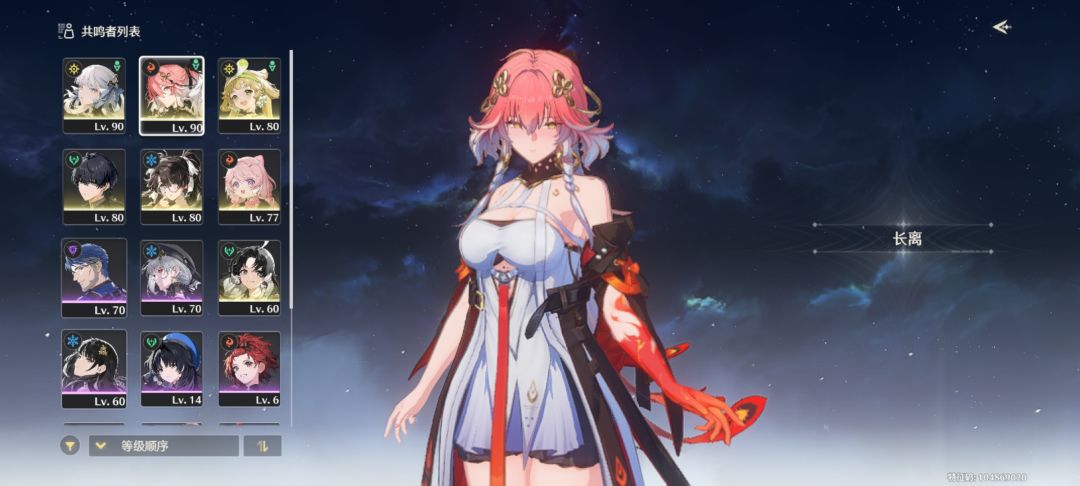 刚刚回坑 1
