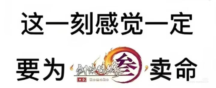 怎么要13号才正式上线怎么不可以是今天！！截图