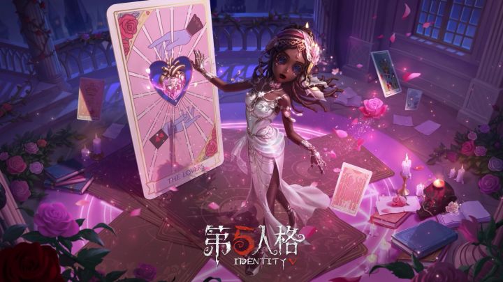 情人节限时【稀世时装】咒术师-繁花卜梦和奇珍随身物品爆料!截图