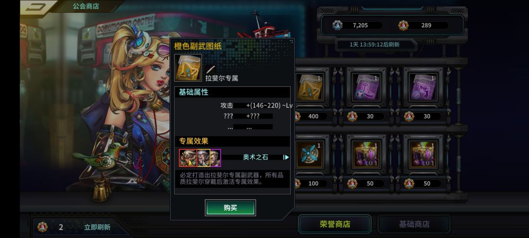 600瓶盖的结果汇报,顺便咨询 3