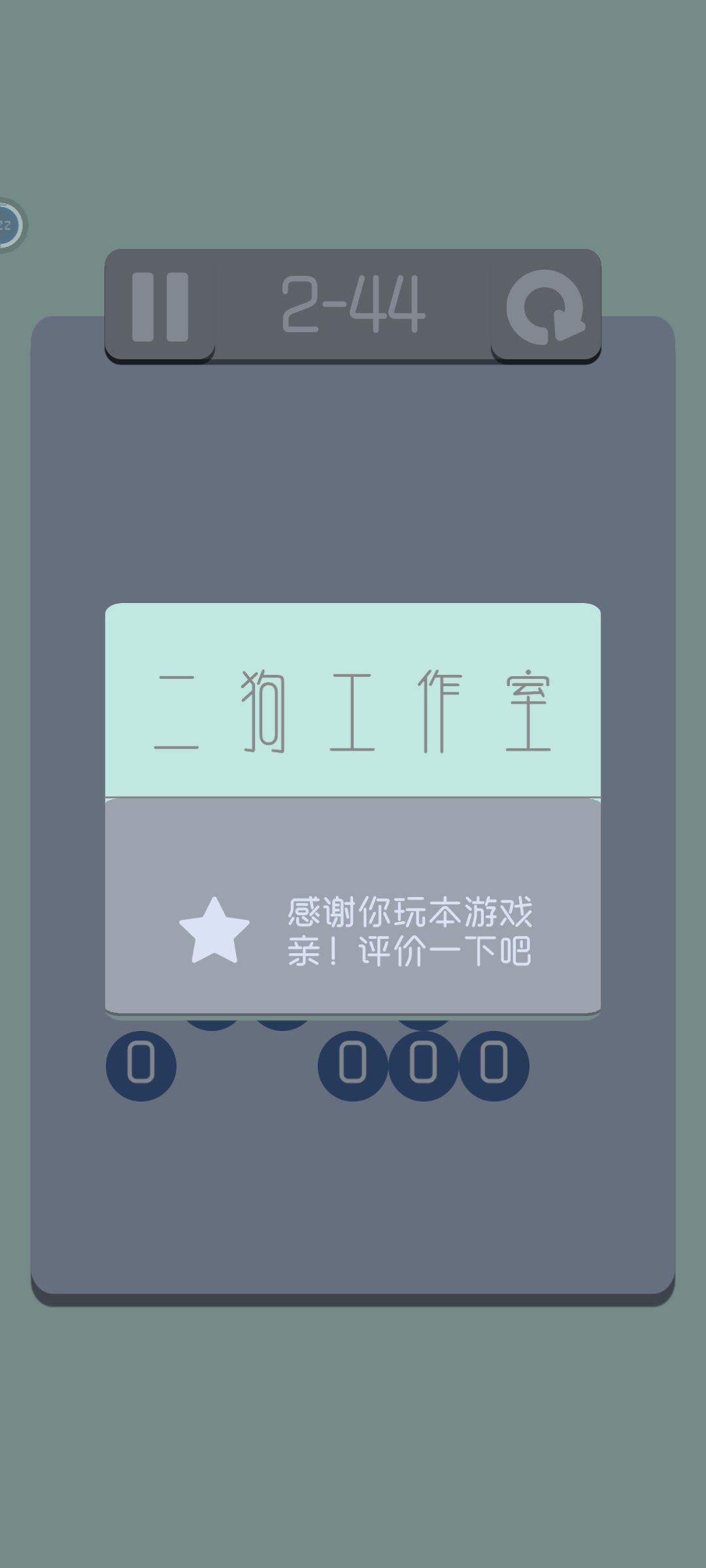 动态图片 3