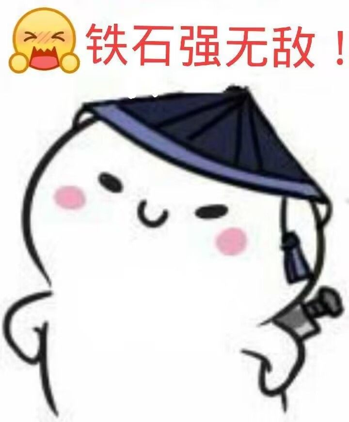 纪念我的第一次前十(虽然只是第十) 2