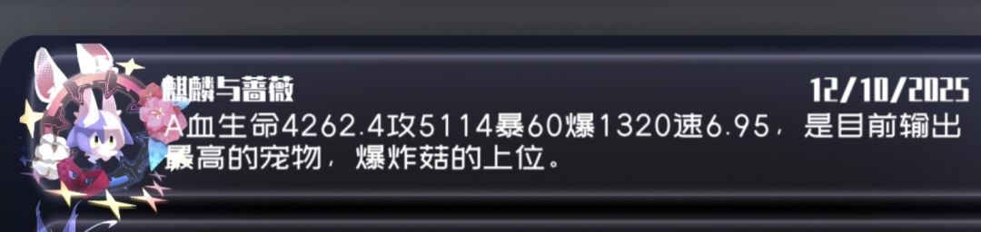 最近很忙，就不写了详细测评了截图