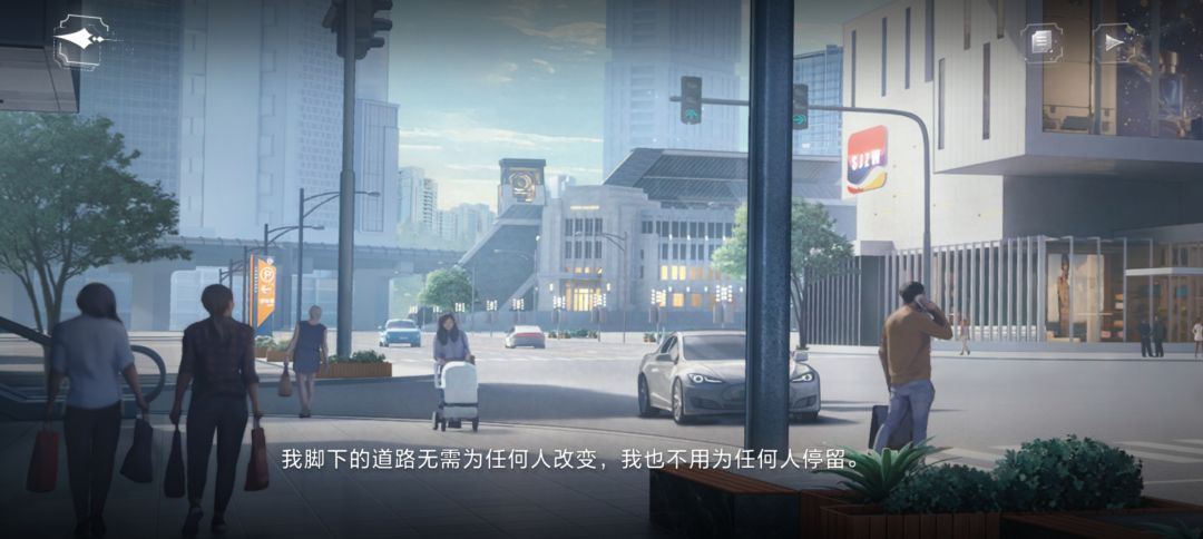 孤狼无所畏惧 3