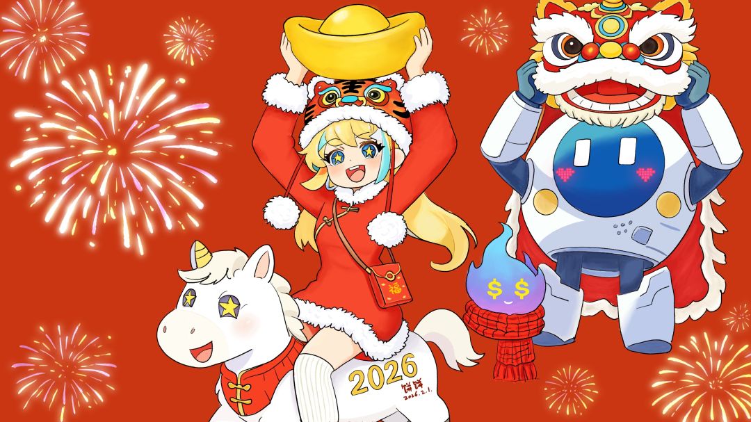 新的一年先念3遍:来财来财来财! 1