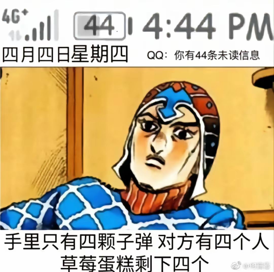 444.44.4 2