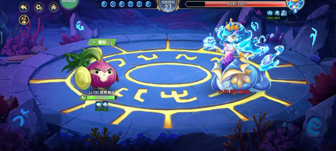 打玲珑,1500就够了 2
