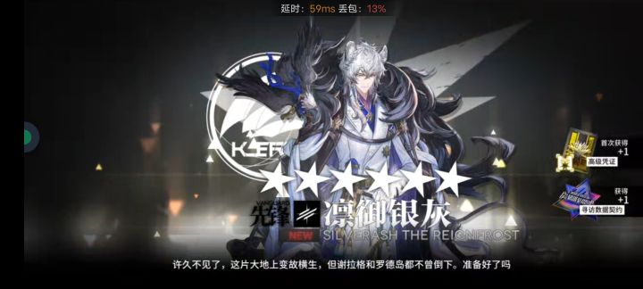 这么爽截图