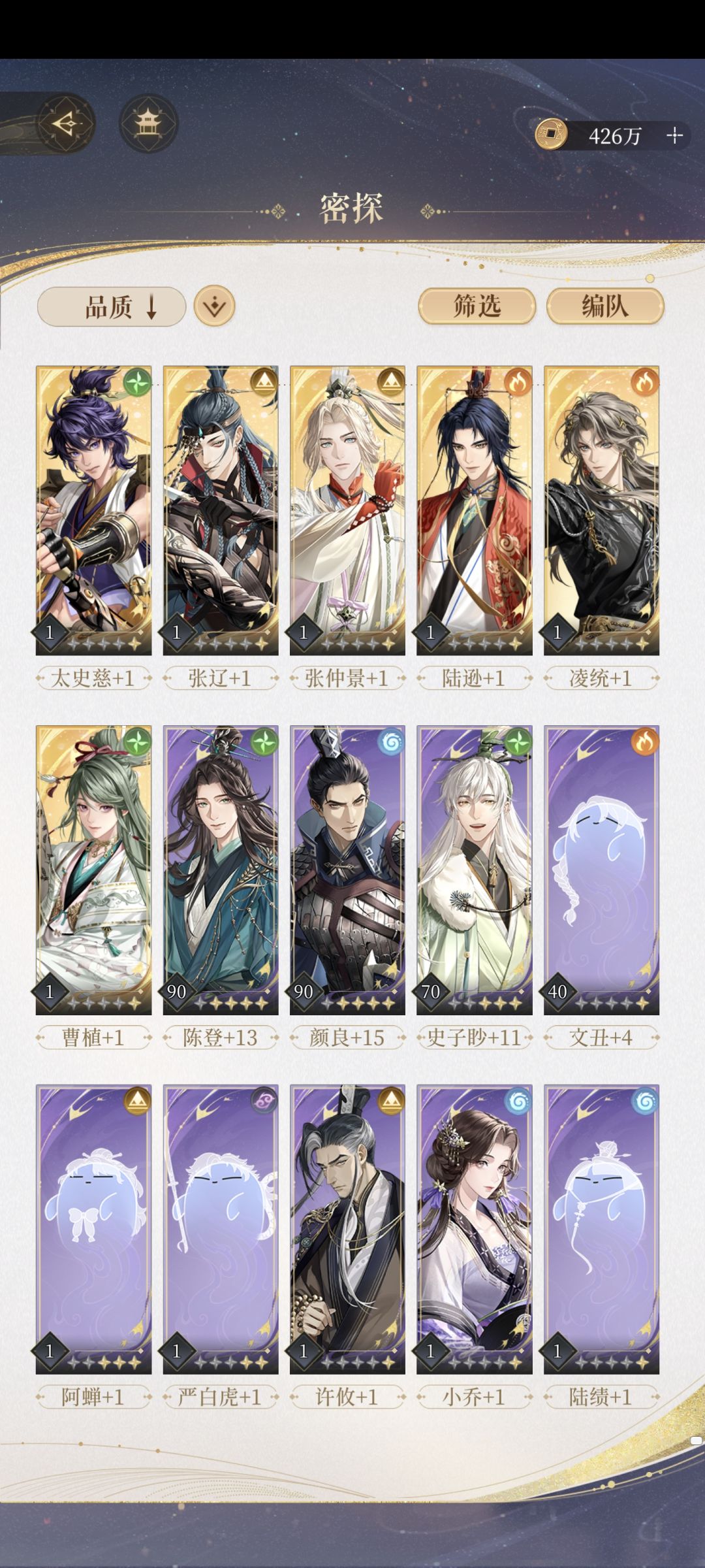 大佬帮帮！ 2