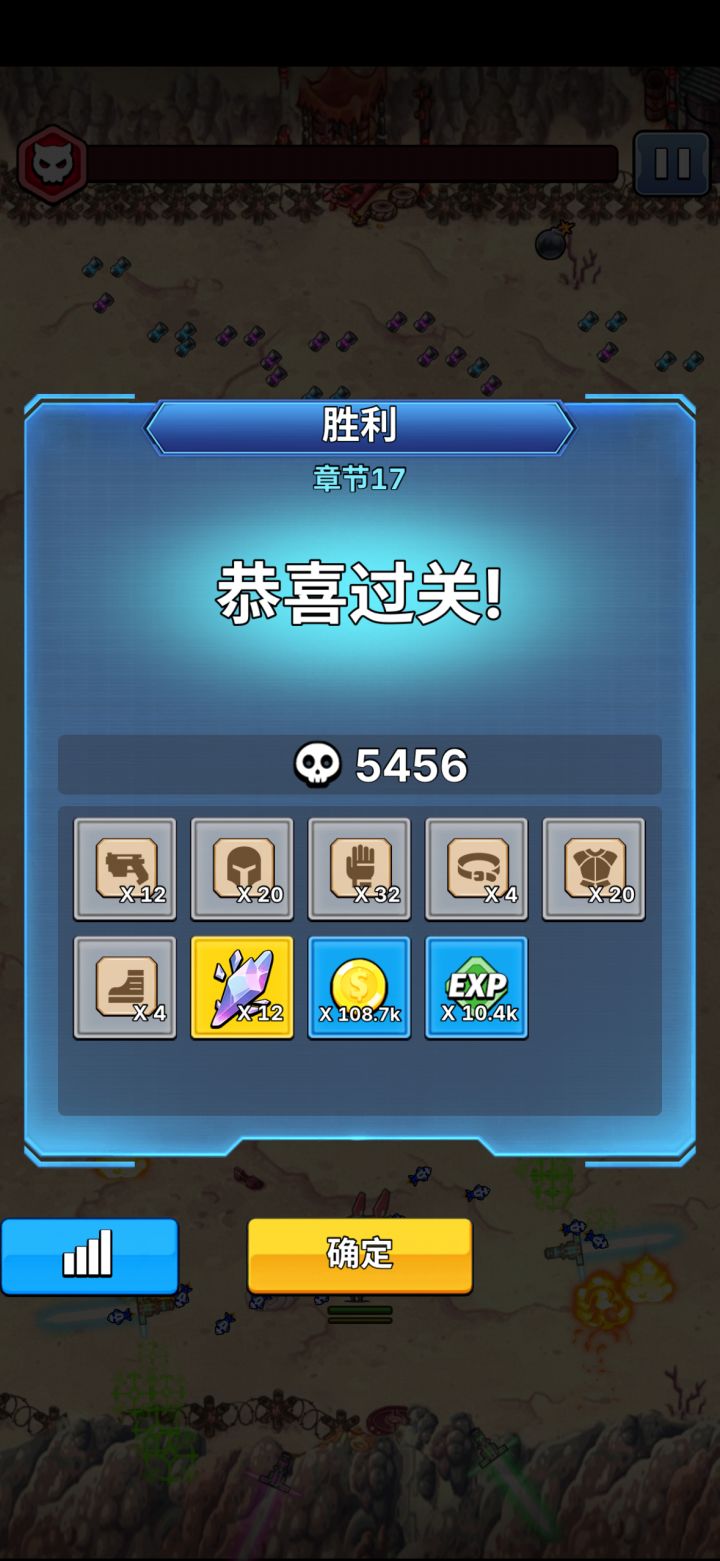 天选之子.四倍+黄金手 妥妥天选[表情_豹哭]
ID. 10033801截图