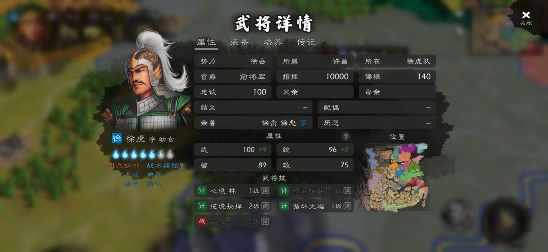 象兵简直无敌,守家最好能抗能打。 2