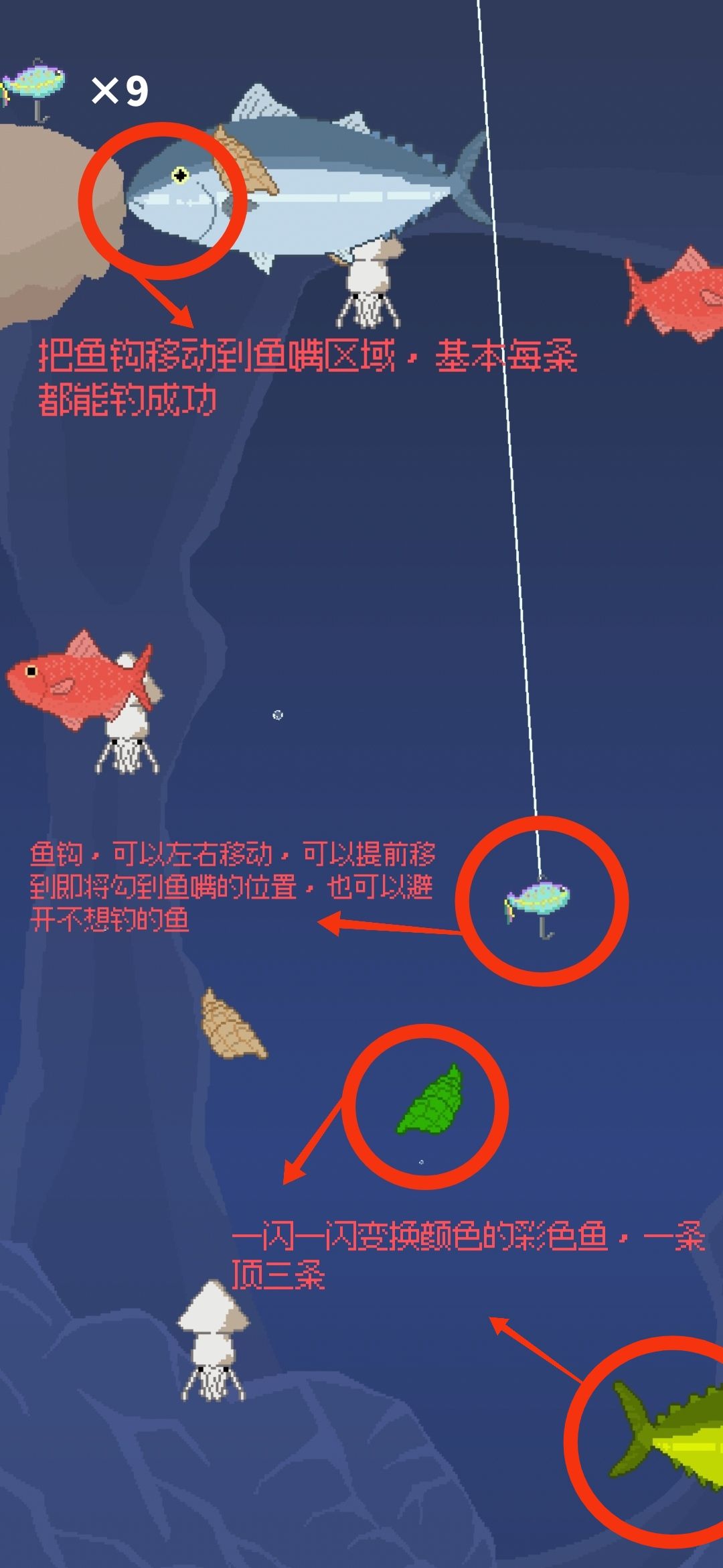 动态图片 2