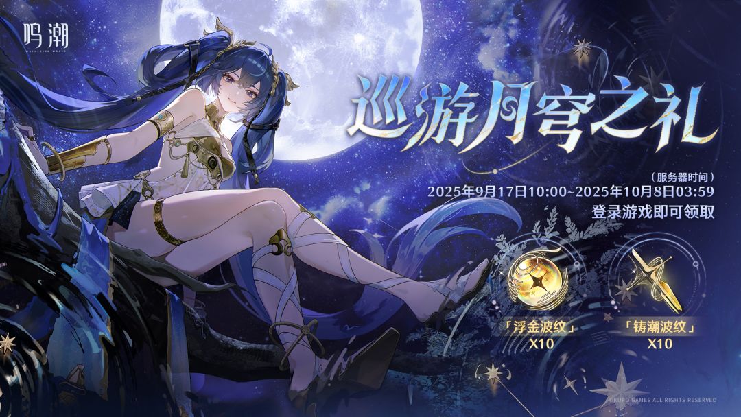 为什不能流浪七丘? 1
