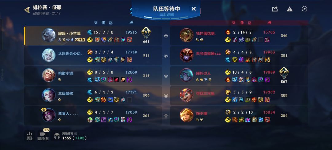 你能不能给人机加一个投降功能? 2