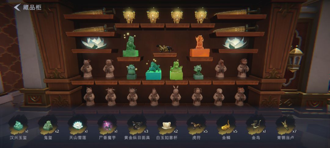 说昆仑暴率低的回答我！ 2