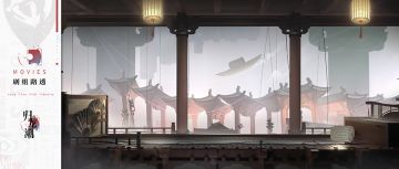 剧组路透 | 「笼律鸟」概念集释出