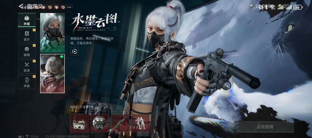 谁懂一抽红皮的欢乐(・∀・)! 1