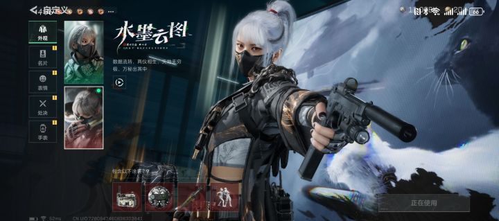 谁懂一抽红皮的欢乐(・∀・)!截图