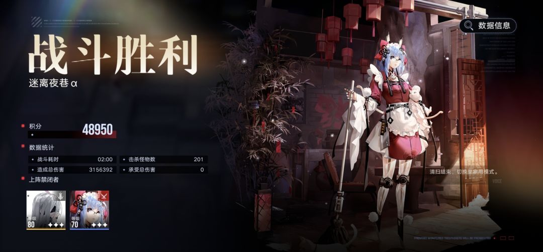 双人深井一图 1