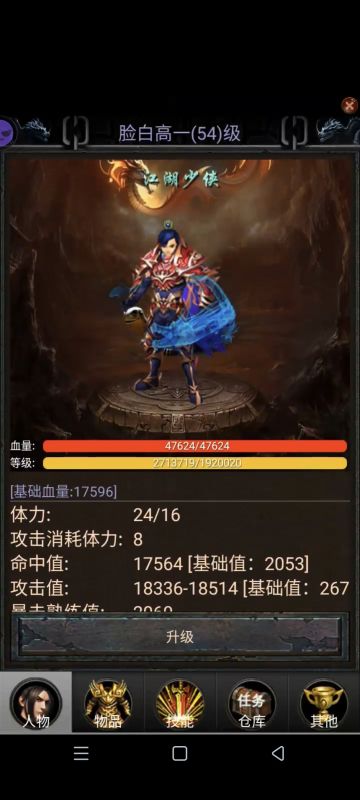 新人攻略，卡图的看这里