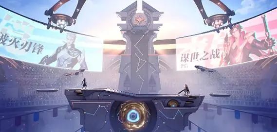 王者星之破晓玩家集体建议,希望官方采纳 1