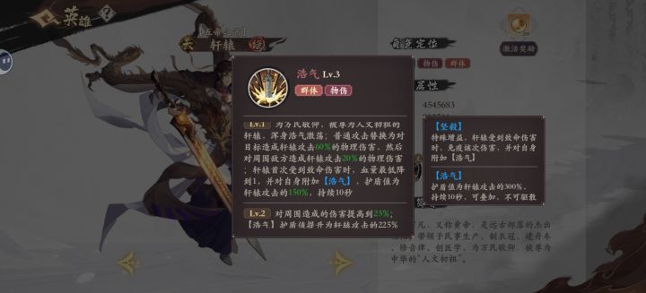 跟隔壁花语卷一模一样截图