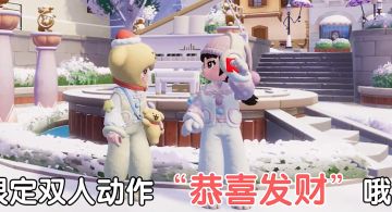 本周1月16日大更新来啦！