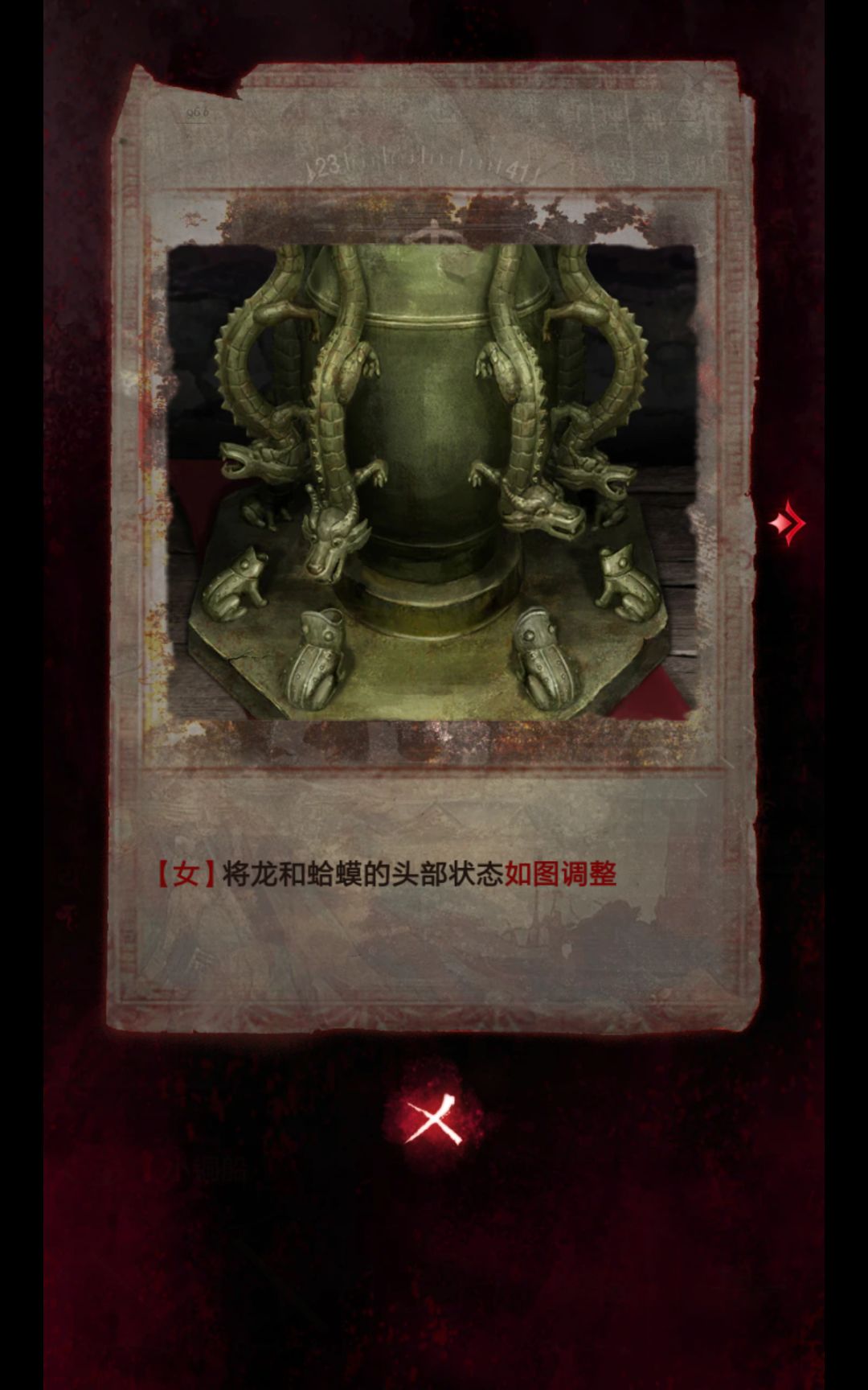 求助…… 2