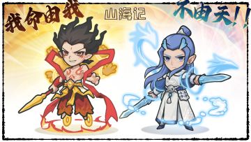 【锦鲤抽奖】接好运！“盖楼”赢好礼！