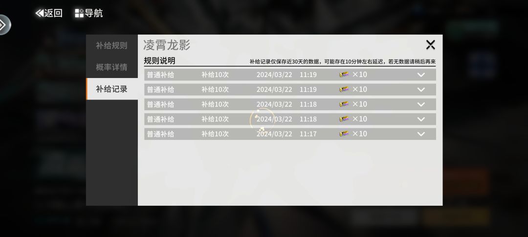 gg 1