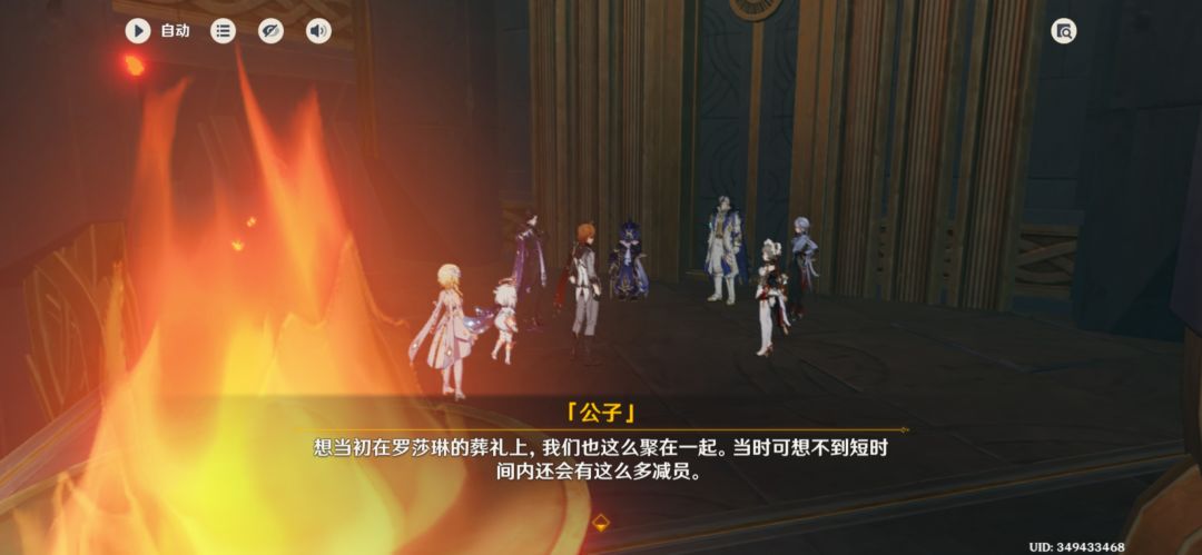 牛牛到手 5