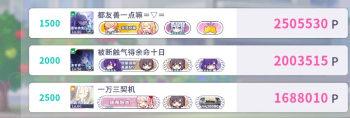 7月4号的我be like截图