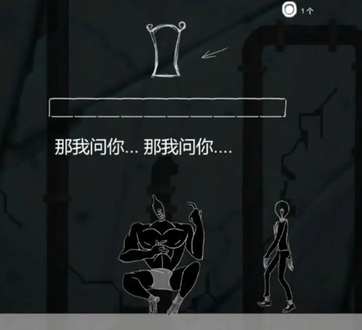 🎮聚光灯挑战21天制作游戏|开发日志六 3