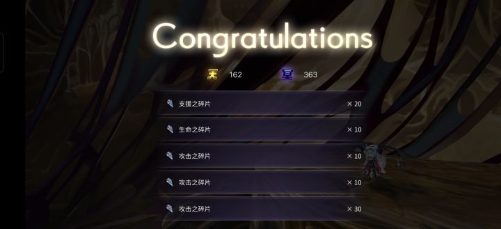 家人们,这对吗截图