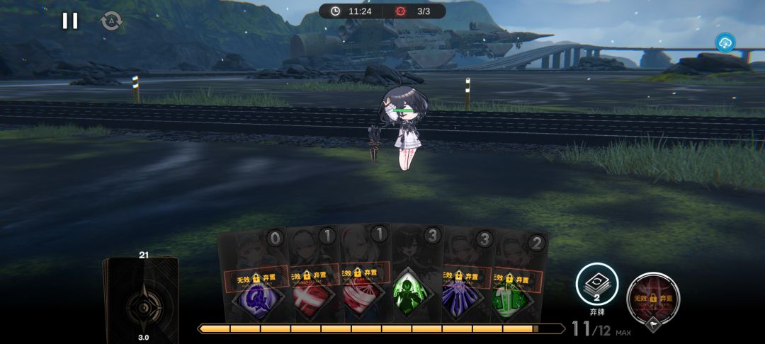 苏恩yyds! 1