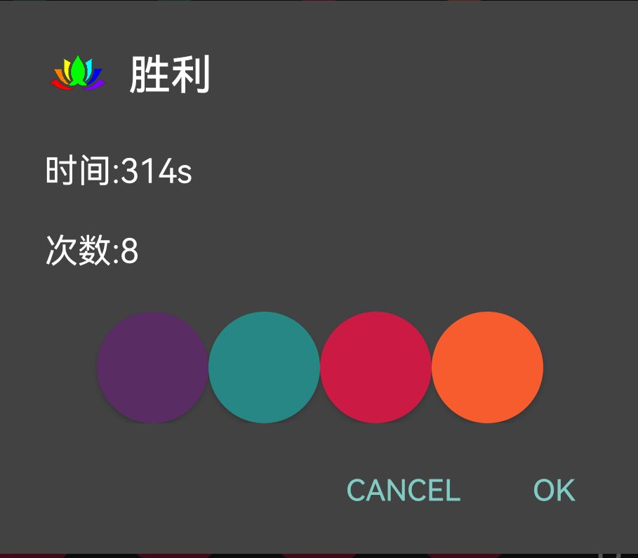 这个内在的逻辑关系感觉没有说的很清楚 3