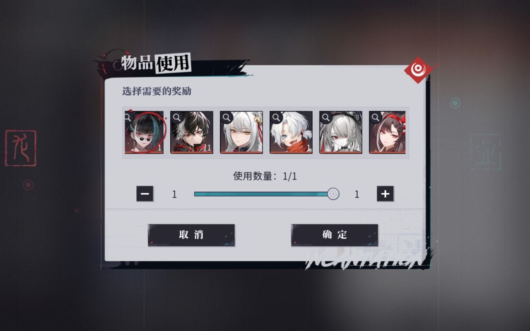 自选求助 2