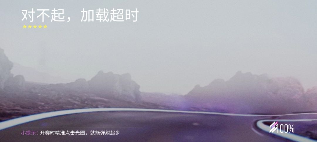 挺无语的 1