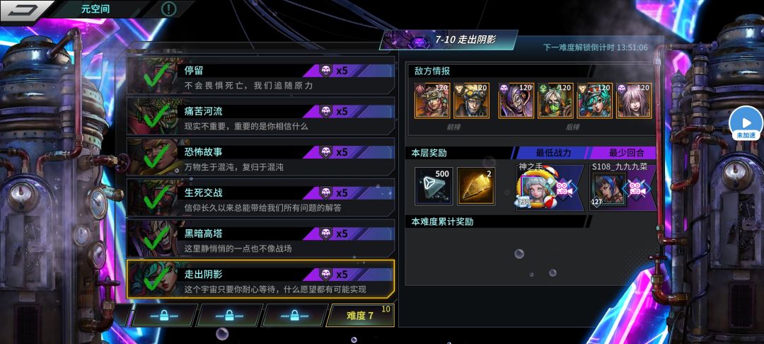 单蛇一拖五通元空间了,嗷嗷嗷 1