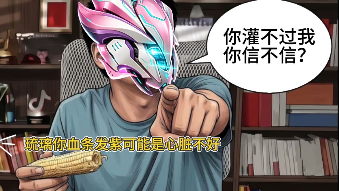 真是数数又值值啊 1