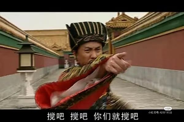 想问下拜日后期还能玩剑吗?截图