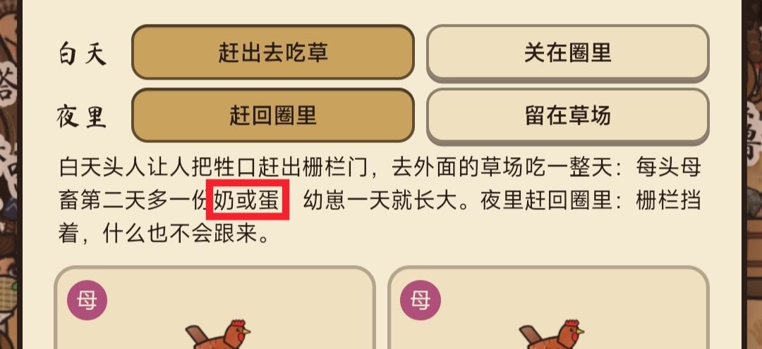 提问: 2