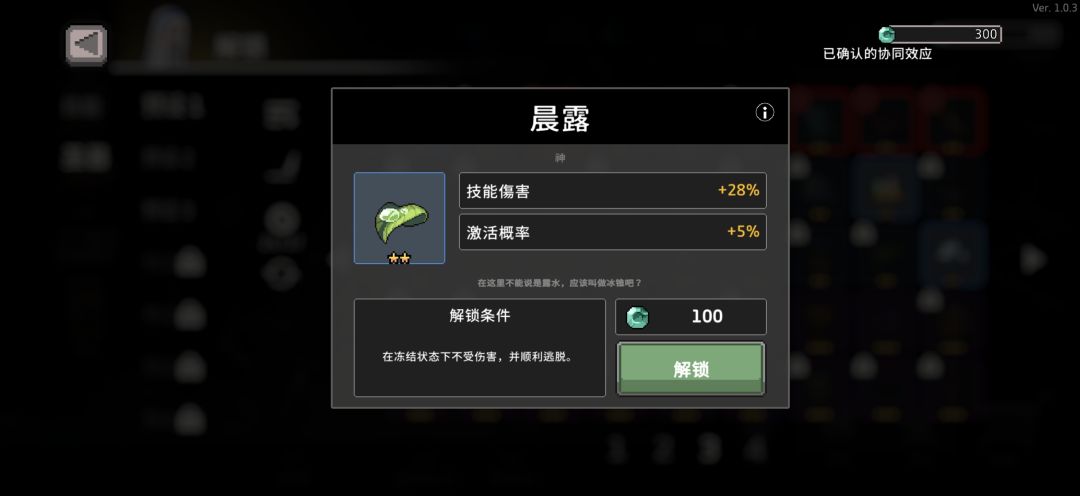 求助!!! 1