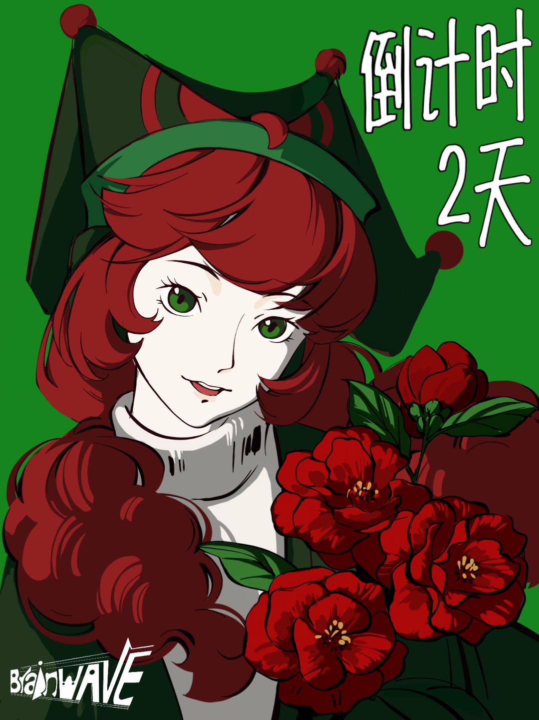 【内含抽奖活动】魔女邀约! 2