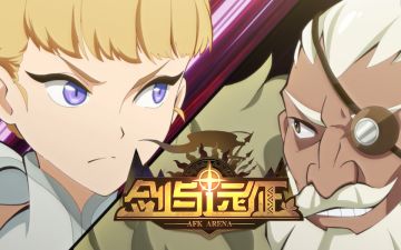 《伊索米亚的那些事儿》第四集《高手之争》将于今日上线！