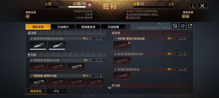 刚回坑,想买个一百左右的号玩玩就行截图