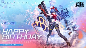 钴蓝，生日快乐！