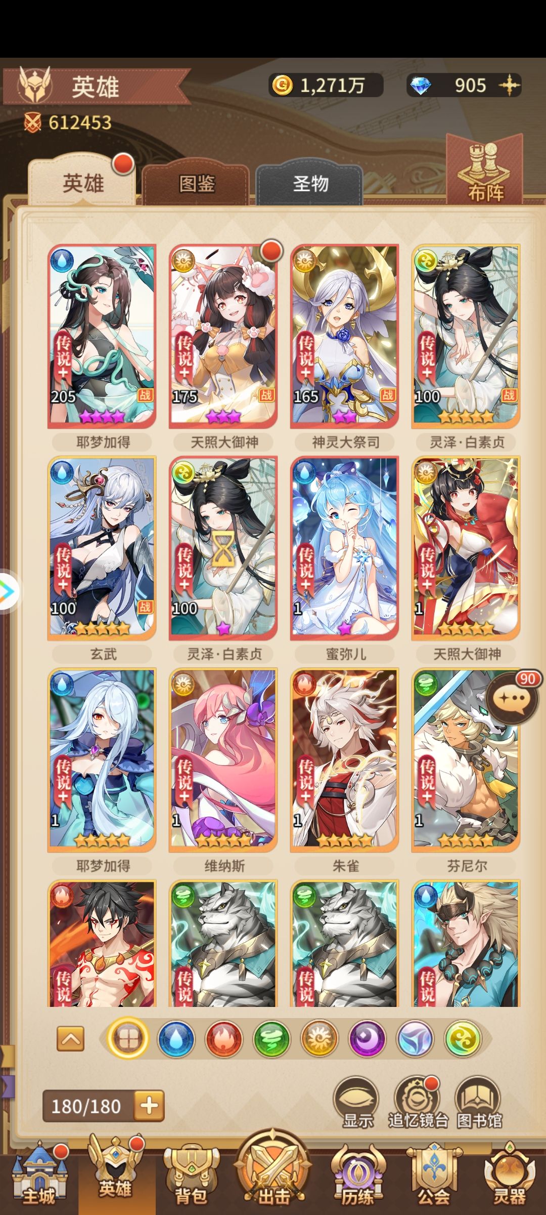 这个sp自选怎么选啊? 1