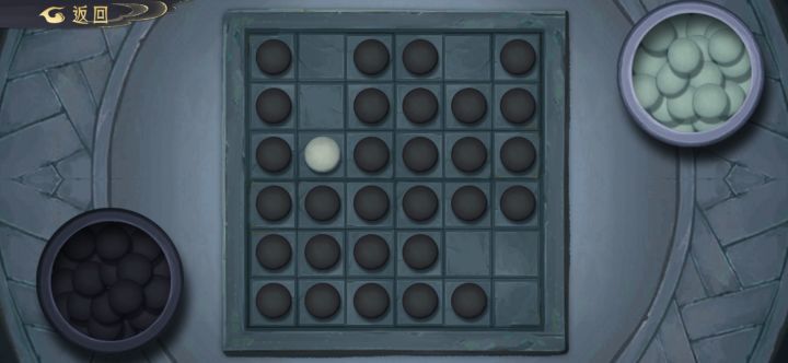 下棋的奖励好少(20),每天只能下3局,多来点吧😭截图